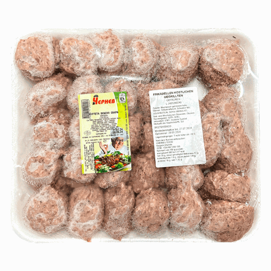 Снимка на КЮФТЕ ВКУСНА СКАРА 70ГР.*30БР. ЧЕРНЕВ