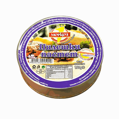 Снимка на ПИЛЕШКИ ПАСТЕТ 150ГР. МЕРКЕЗ
