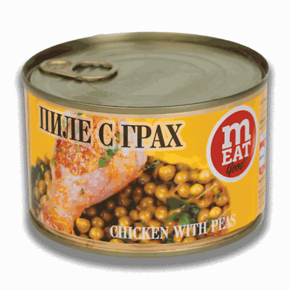 Снимка на ПИЛЕ С ГРАХ 410ГР.*12БР. МАРАЙДА