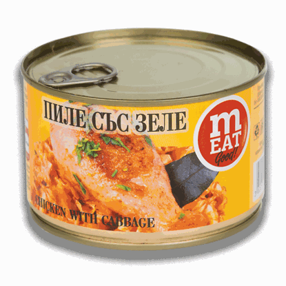 Снимка на ПИЛЕШКО СЪС ЗЕЛЕ 410ГР*12БР. МАРАЙДА
