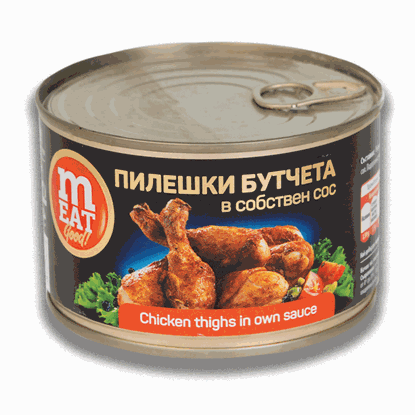 Снимка на ПИЛЕШКИ БУТЧЕТА В СОБСТВЕН СОС 410ГР.*12БР. МАРАЙДА