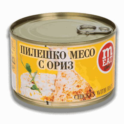Снимка на ПИЛЕШКО С ОРИЗ 410ГР.*12БР. МАРАЙДА
