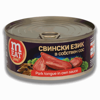 Снимка на СВИНСКИ ЕЗИК В СОБСТВЕН СОС 300ГР.*18БР. МАРАЙДА