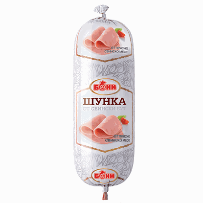 Снимка на ШУНКА ОТ СВИНСКИ БУТ 300ГР. БОНИ - ЦЕНА ЗА БР.