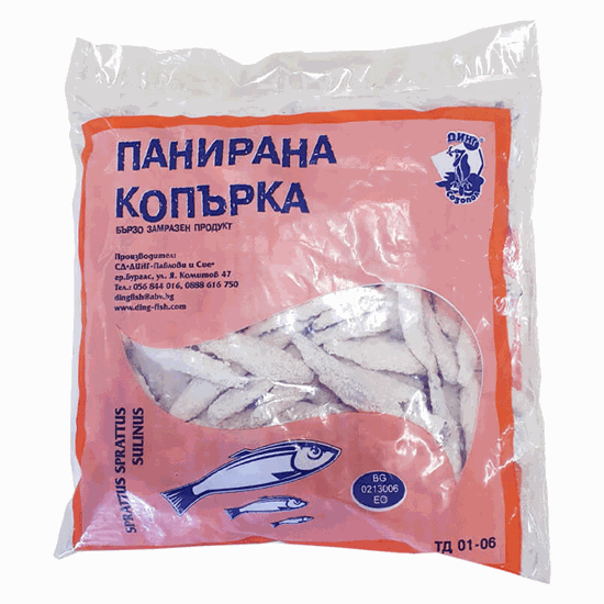 Снимка на ПАНИРАНА КОПЪРКА 1КГ.*10БР. /ТРАНСПОРТ ПРИ -18° ЗАДЪЛЖИТЕЛНО/
