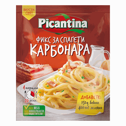 Снимка на ФИКС ЗА СПАГЕТИ КАРБОНАРА 40ГР.*30БР.ПИКАНТИНА