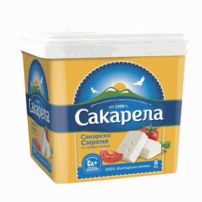 Снимка на КРАВЕ СИРЕНЕ САКАРЕЛА 8КГ. КОФА - ЦЕНА ЗА КГ.
