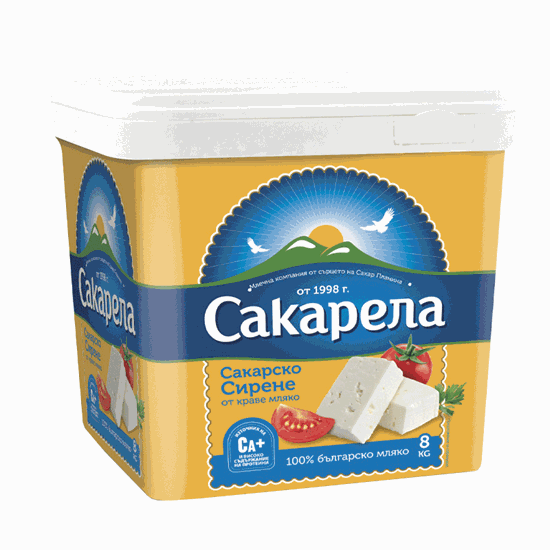 Снимка на КРАВЕ СИРЕНЕ САКАРЕЛА 8КГ. КОФА - ЦЕНА ЗА КГ.