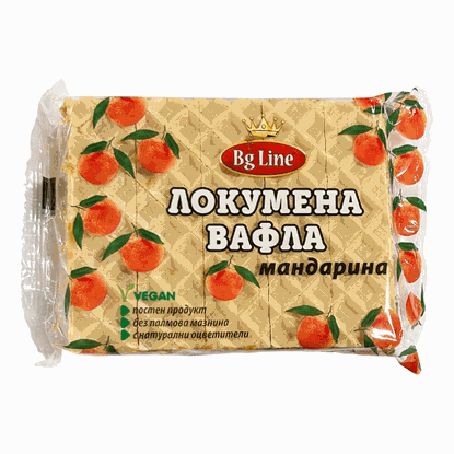 Снимка на ЛОКУМЕНИ ВАФЛИ МАНДАРИНА 200ГР.*10БР. БГ ЛАЙН