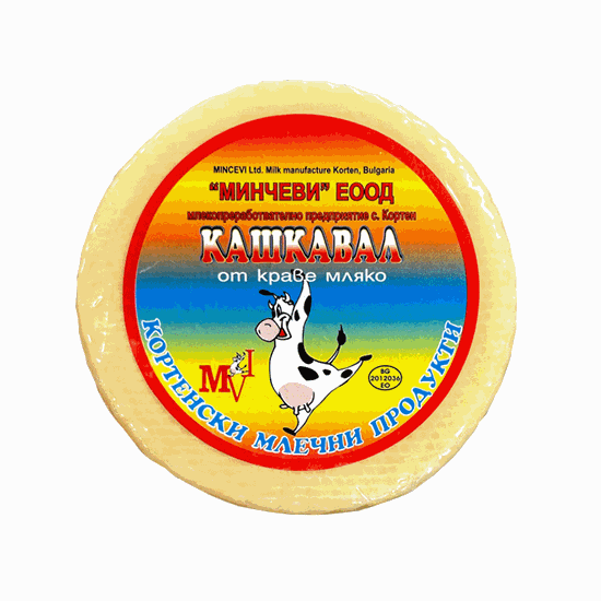 Снимка на КРАВЕ КАШКАВАЛ ОКОЛО 700ГР. КОРТЕН - ЦЕНА ЗА КГ.