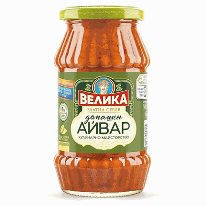 Снимка на ДОМАШЕН АЙВАР ВЕЛИКА 500ГР.*6БР. ДЕРОНИ