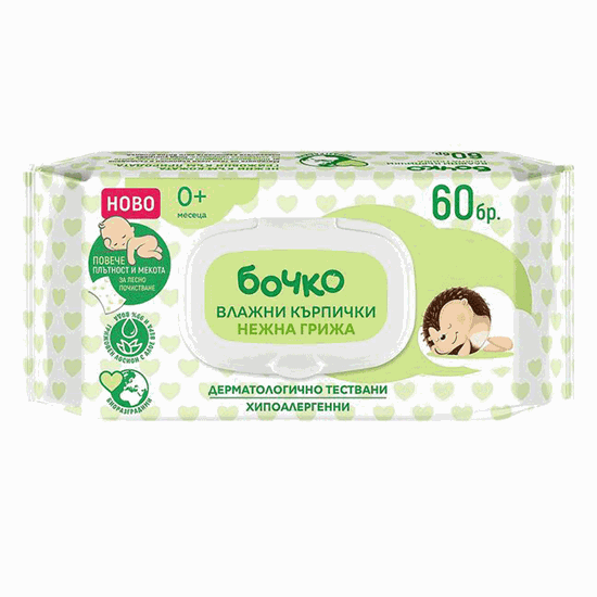 Снимка на МОКРИ КЪРПИ БОЧКО  ХИПОАЛЕРГЕННИ 60БР.*10БР.